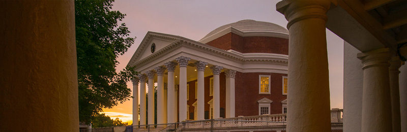 The Rotunda as seen from the east colonnade