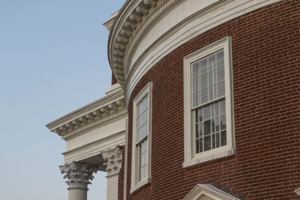 Partial view of the Rotunda on a summer evening