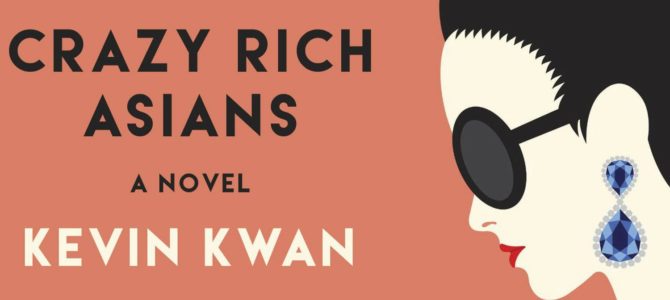 Summer Reading: Crazy Rich Asians