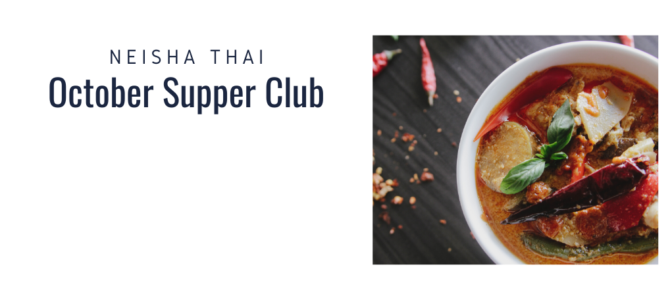 Enjoy delicious Thai food with fellow Hoos this Wednesday!
