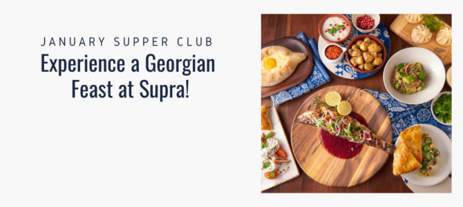 January Supper Club