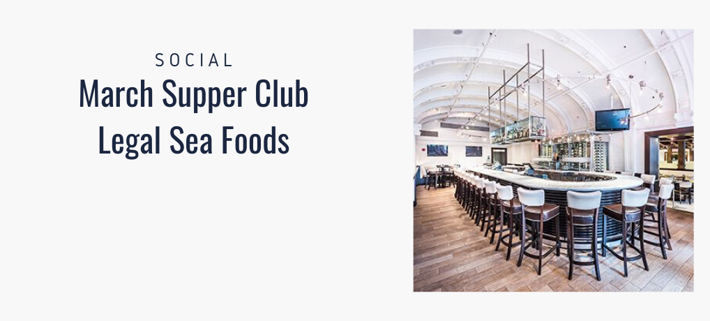Join Us For Supper Club Wednesday, March 25th