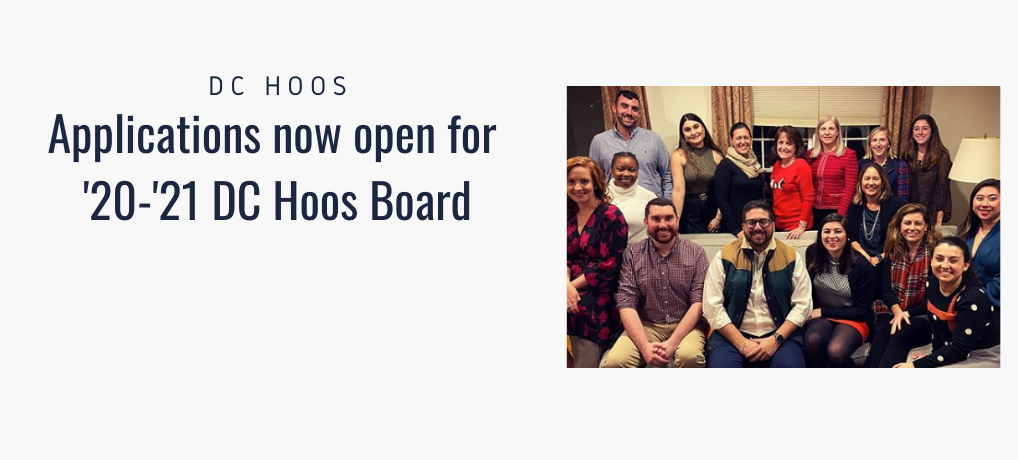 Interested in joining the DC Hoos Board?
